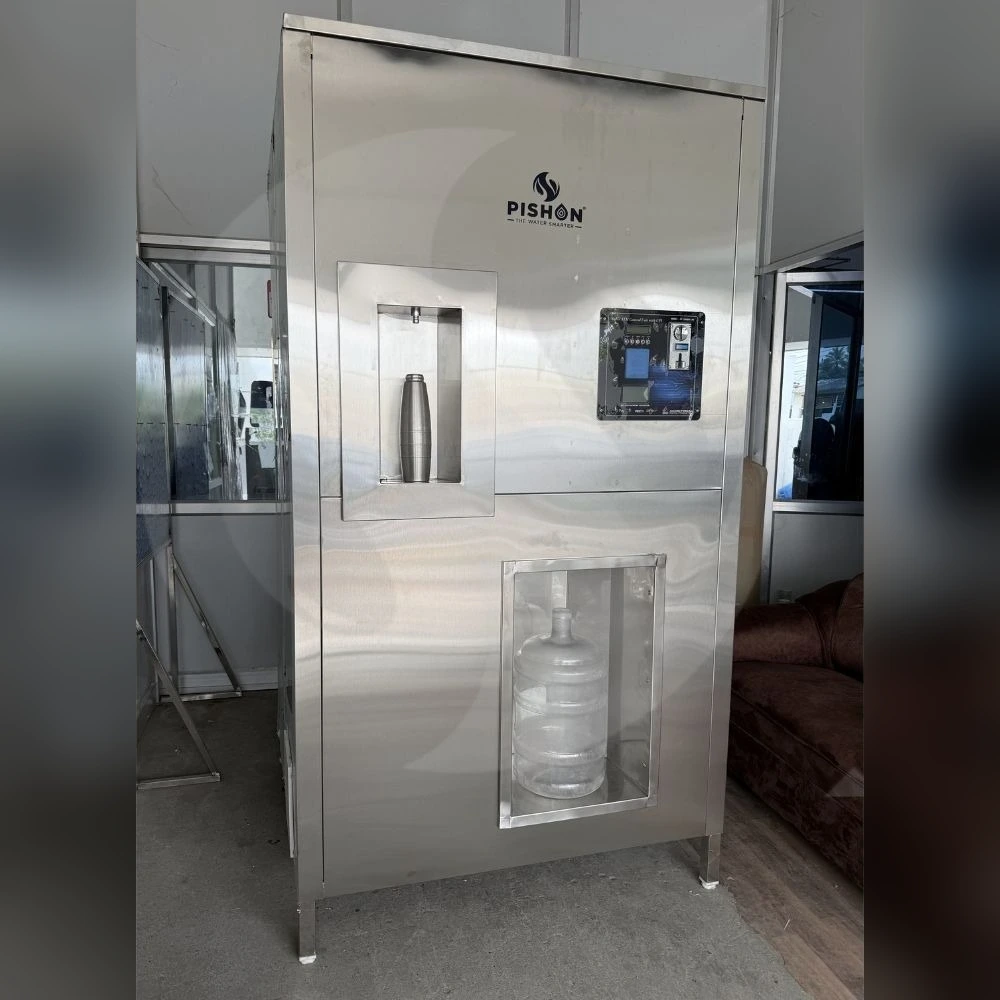 PISHON Water ATM System